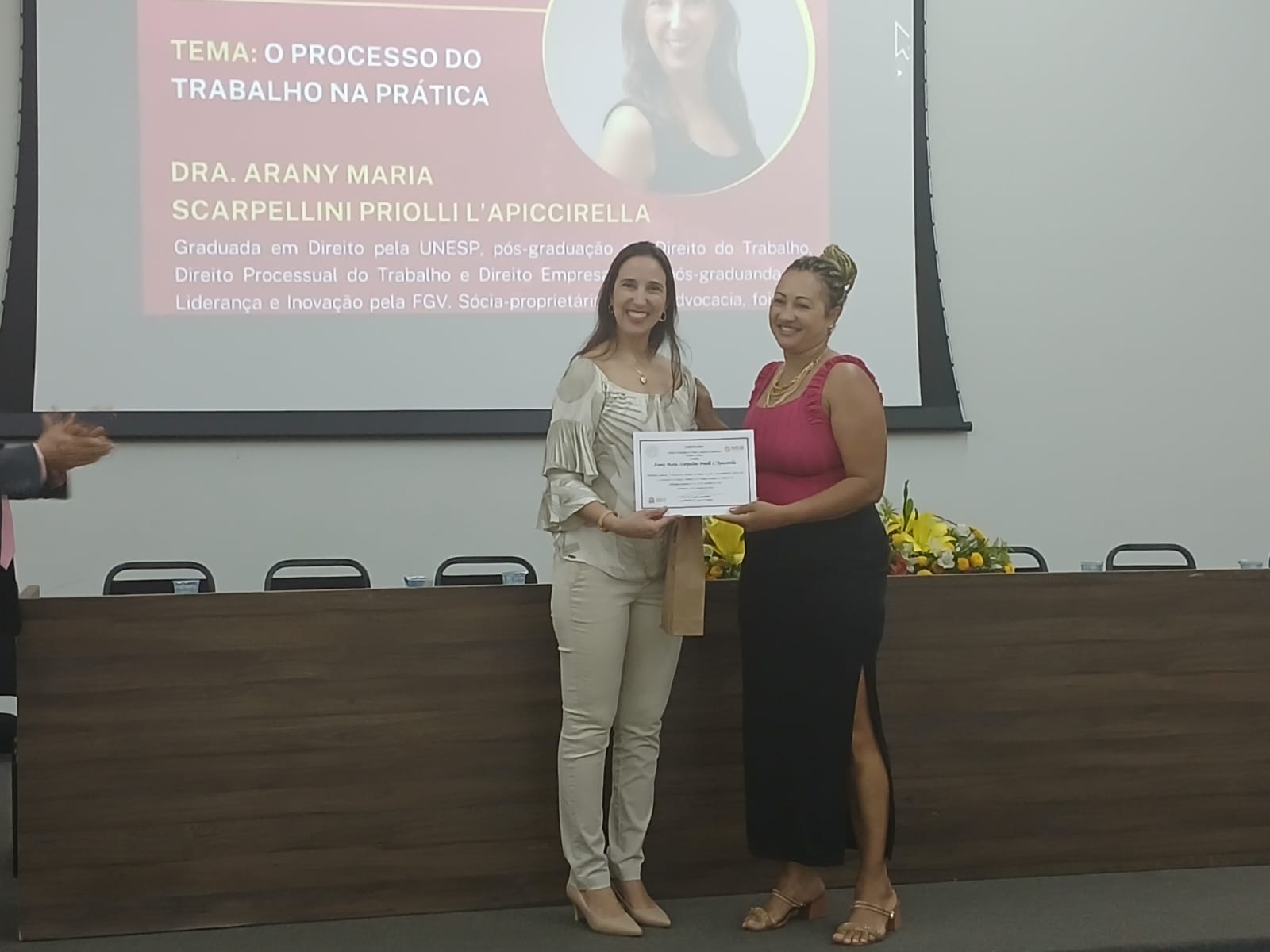 WhatsApp Image 2024-09-17 at 10.21.48 1